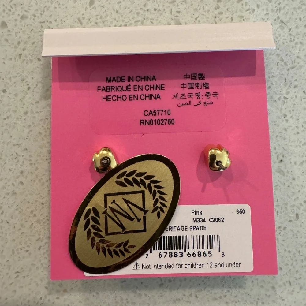 NWT KATE SPADE Heritage Spade Textured Heart Statement Earrings PINK M334